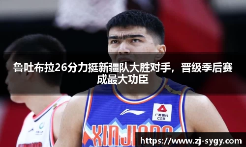 江南体育官网