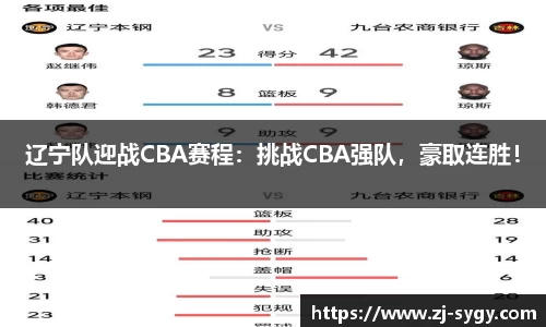 江南体育官网
