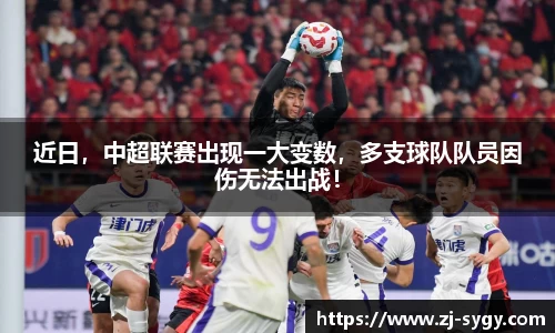 江南体育官方平台