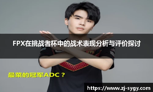 江南体育官方平台