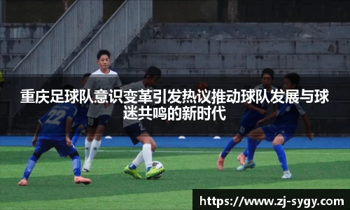 江南体育官方平台