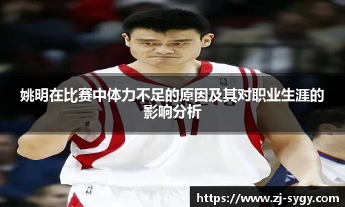 jn江南体育