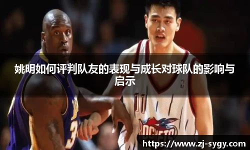 江南体育官网