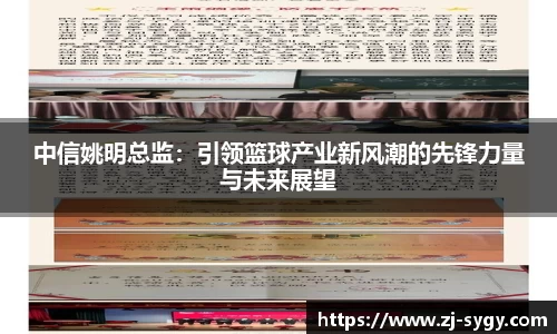 江南体育官方平台