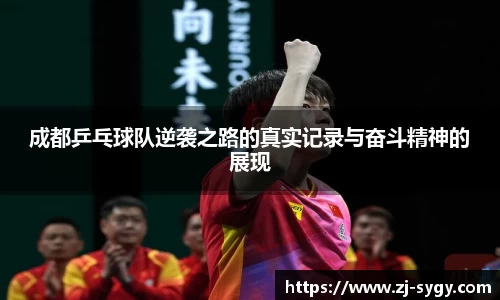 jn江南体育