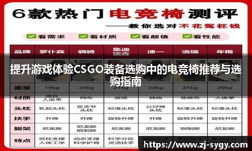江南体育官方平台