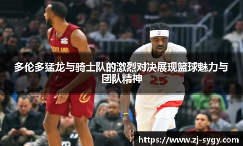 jn江南体育