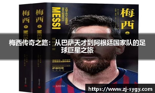 江南体育官方平台