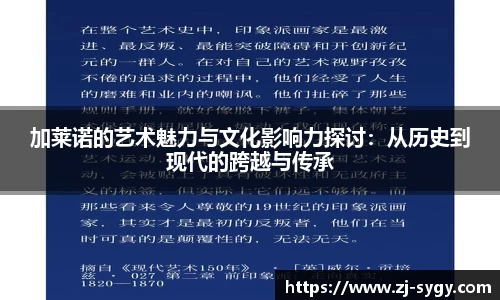 jn江南体育