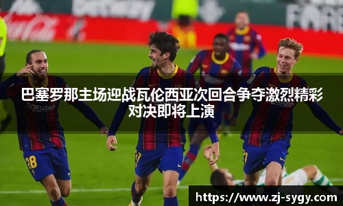 jn江南体育