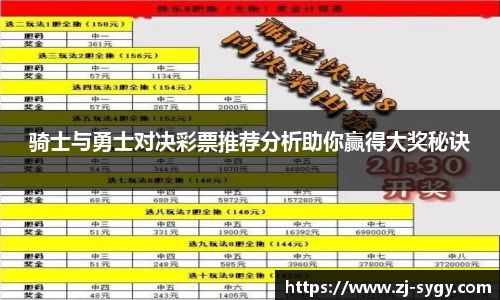 江南体育官方平台