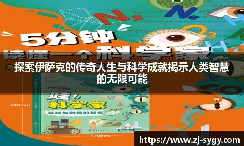 江南体育官方平台