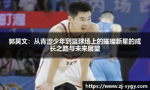 jn江南体育