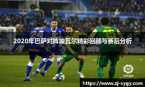 江南体育官网