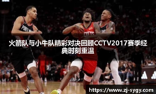 jn江南体育