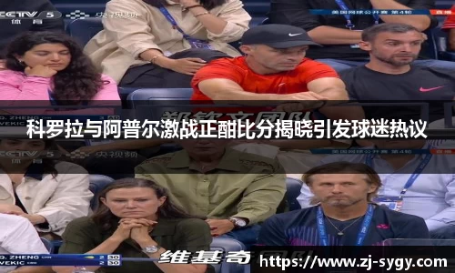 江南体育官网