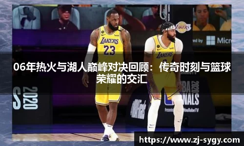 江南体育官网