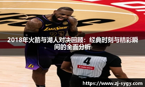 jn江南体育