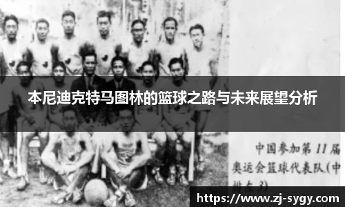 jn江南体育