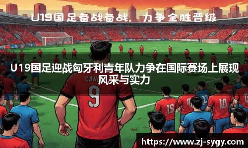 江南体育官方平台