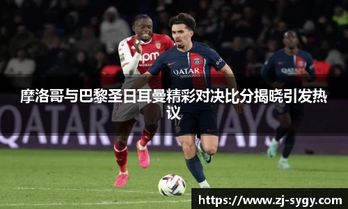 江南体育官网
