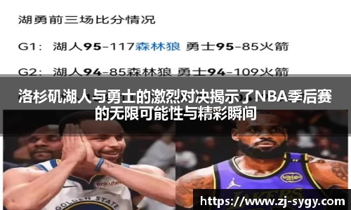 江南体育官网