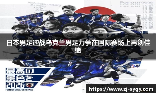 江南体育官方平台