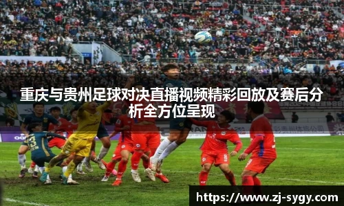 江南体育官网