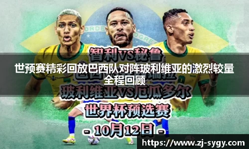 江南体育官网
