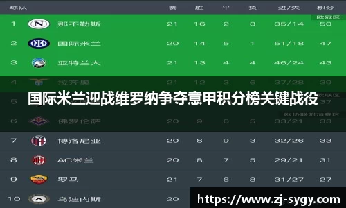 jn江南体育