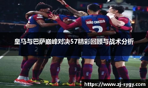 江南体育官方平台
