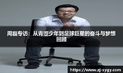 jn江南体育