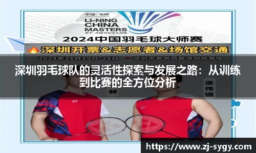 江南体育官方平台