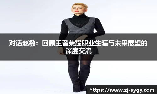江南体育