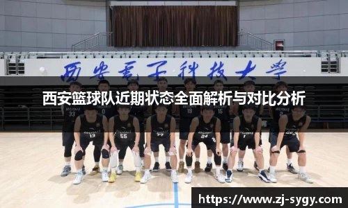 jn江南体育