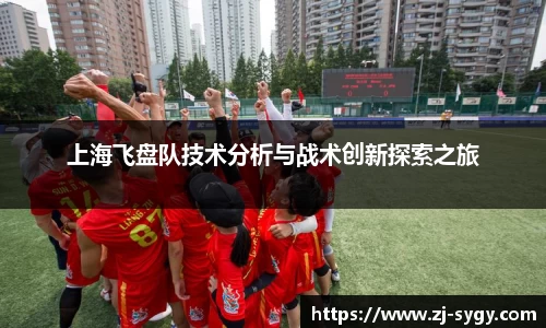 jn江南体育