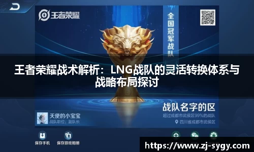 江南体育官方平台