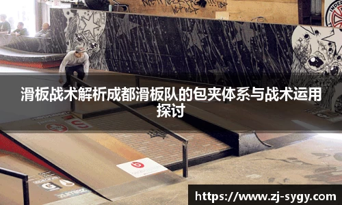 江南体育官网
