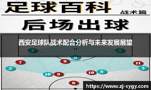 江南体育官网