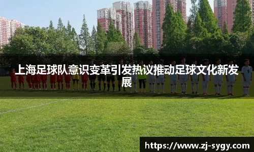 江南体育