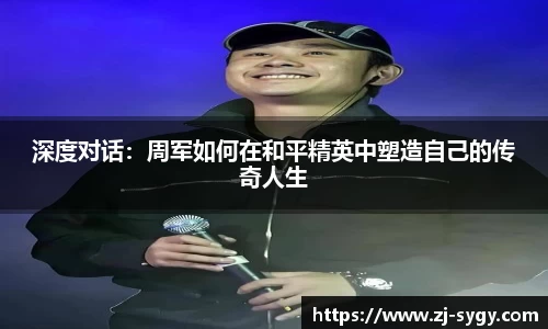 江南体育官方平台