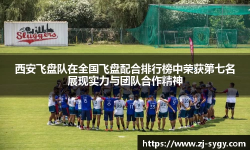 江南体育官方平台