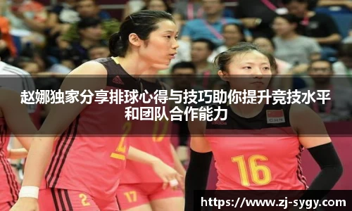 jn江南体育