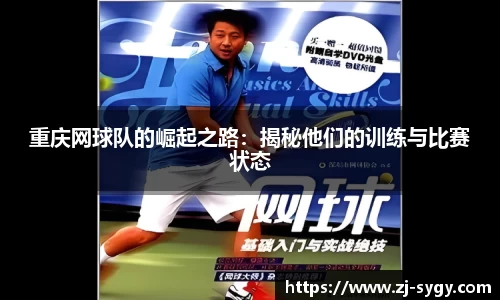 jn江南体育