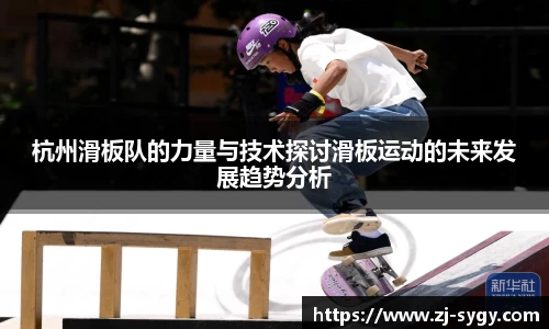 jn江南体育