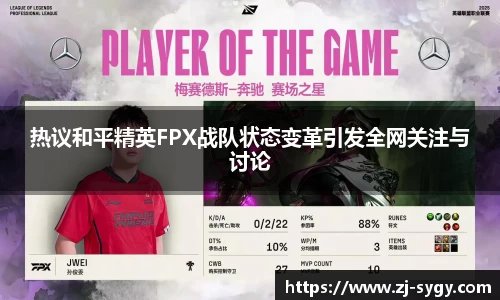 江南体育官网