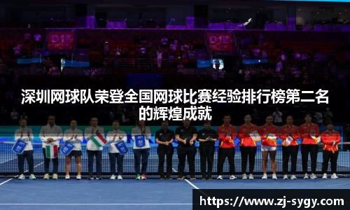 江南体育官网