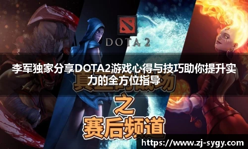江南体育官网
