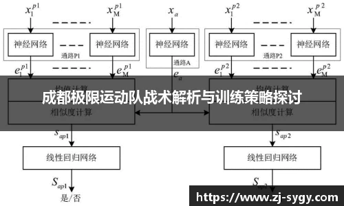 江南体育官网