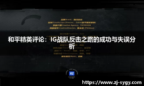 江南体育官网